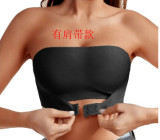 Summer Women's Basics Thin Outer Lift Sexy Front Closure Tank Strapless Seamless Ice Silk Bustier