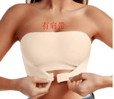 Summer Women's Basics Thin Outer Lift Sexy Front Closure Tank Strapless Seamless Ice Silk Bustier
