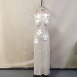 Spring Summer Women's Beach Sexy Tight Fitting Halter Knitting Dress