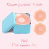 Summer Women's Anti-Wardrobe Malfunction Waterproof Seamless Thin Anti-Nipple Silicone Pasties