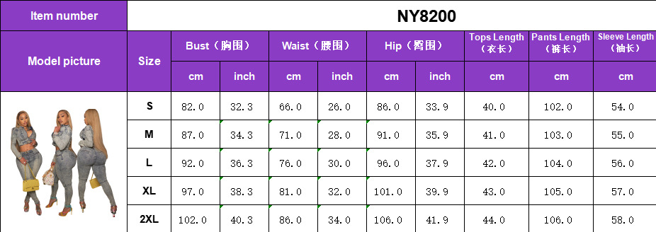 Women's Fashion Sexy Casual High Stretch Patchwork Washed Denim Two-Piece Pants Set