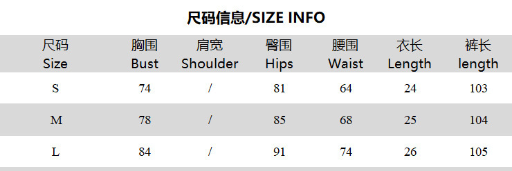 Women Print Sexy Stretchy Strapless Top and Lace-Up Pants Two-Piece Set