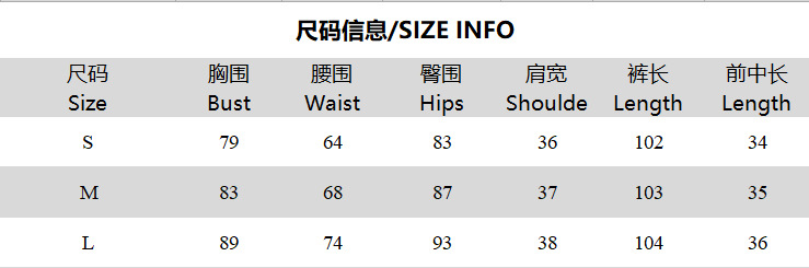 Women Solid Hooded Patchwork Lace Casual Zipper Top and Pants Two-Piece Set