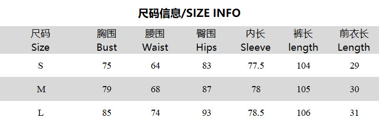 Women Autumn Sexy Polka Dot Print Slip Dress and Pants Two-Piece Set