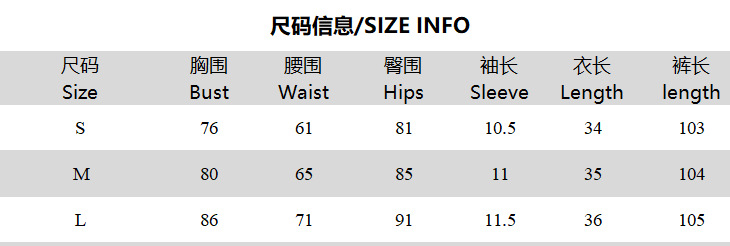 Women Summer Sexy V-Neck Short-Sleeve T-Shirt Top and Pants Two-Piece Set