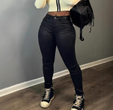 Women's Butt Lift Stretch Slim Fit High-Waist Leather Pants