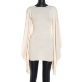 Autumn Women's Solid Color Casual Bat Sleeve Long Sleeve Round Neck Dress