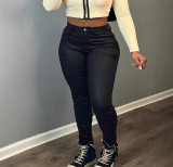Women's Butt Lift Stretch Slim Fit High-Waist Leather Pants