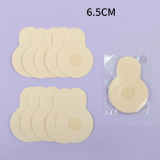 Women Disposable Lifting Breast Patches Anti-Nipple Showing Invisible Seamless Non-woven Fabric Nipple Covers