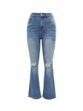 Women's High-Waist Butt Lift Slim Fit Stretch Tight-Fitting Sexy Denim Pants