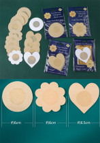 Women Invisible Seamless Breast Patches Anti-Nipple Showing Super Disposable Nipple Covers Women Invisible Seamless Breast Patches Anti-Nipple Showing Super Disposable Nipple Covers
