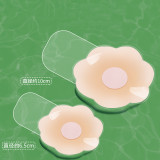 Women Invisible Seamless Silicone Nipple Covers Lifting Breast Patches