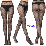 Women's High Stretch Jacquard Fishnet Spider Web Pattern Tights Stocks