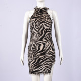 Women's Cut-Out Sexy Furry Color Block Bodycon Dress