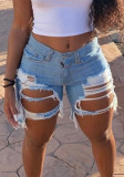 Women's Spring Summer High Street Ripped Frayed Denim Shorts
