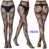 Women's High Stretch Jacquard Fishnet Spider Web Pattern Tights Stocks