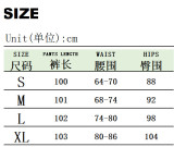 Women's Printed Trendy Stretch Bell Bottom Tapered Pants