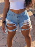 Women's Spring Summer High Street Ripped Frayed Denim Shorts