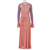 Summer Women's Slim Fit Irregular Round Neck Pleated Long Sleeve Dress