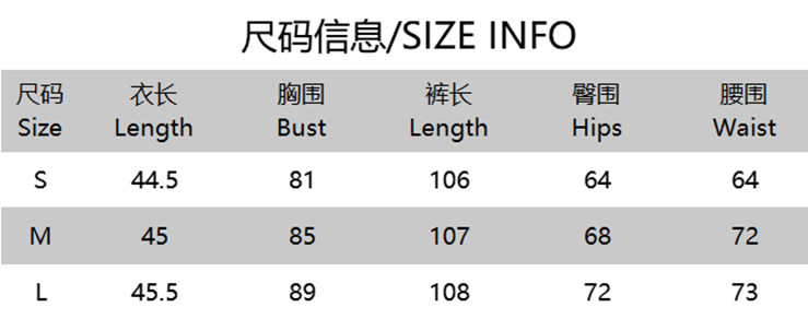 Women Sleeveless Camisole Top and Wide-Leg Pants Two-Piece Set