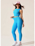 Women's Fitness Vest and High-Waist Yoga Pants Sport Set
