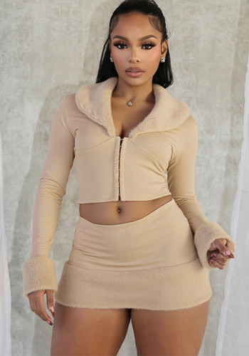 Women's Autumn & Winter Hooked Turndown Collar Long-Sleeve Top & Bodycon Patchwork Skirt Set