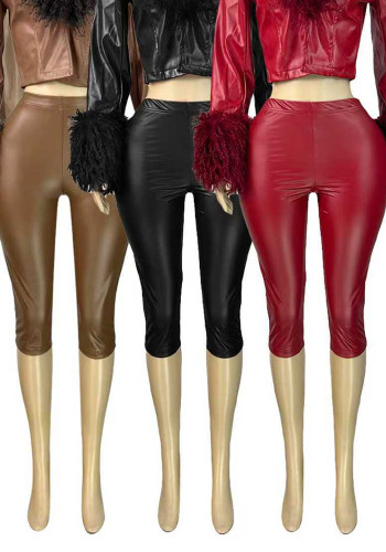 Women's Fashion Sexy Stretch Leather Shorts