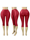 Women's Fashion Sexy Stretch Leather Shorts