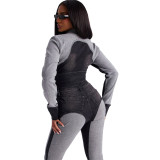 Women's Fashion Sexy High Stretch Patchwork Color Block Washed Denim Casual Two-Piece Pants Set