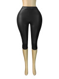 Women's Fashion Sexy Stretch Leather Shorts
