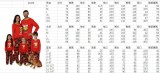 Family Autumn Winter Homewear Christmas Monster Print Pajamas Set