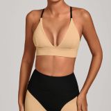 Women Adjustable Strap Color Block Yoga Bra Tank Top