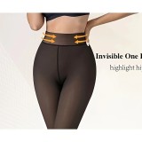 Women Autumn/Winter Fleece-Lined Basic Pantyhose