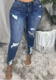 Women's Plus Size High Waist Stretch Ripped Denim Tight Pants