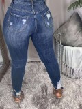 Women's Plus Size High Waist Stretch Ripped Denim Tight Pants