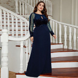 Women's Summer Plus Size Chic Slim Fit Solid Color Party Formal Dress
