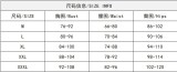 Women Denim Long Sleeve Jacket Wide Leg Pants Two Piece Set