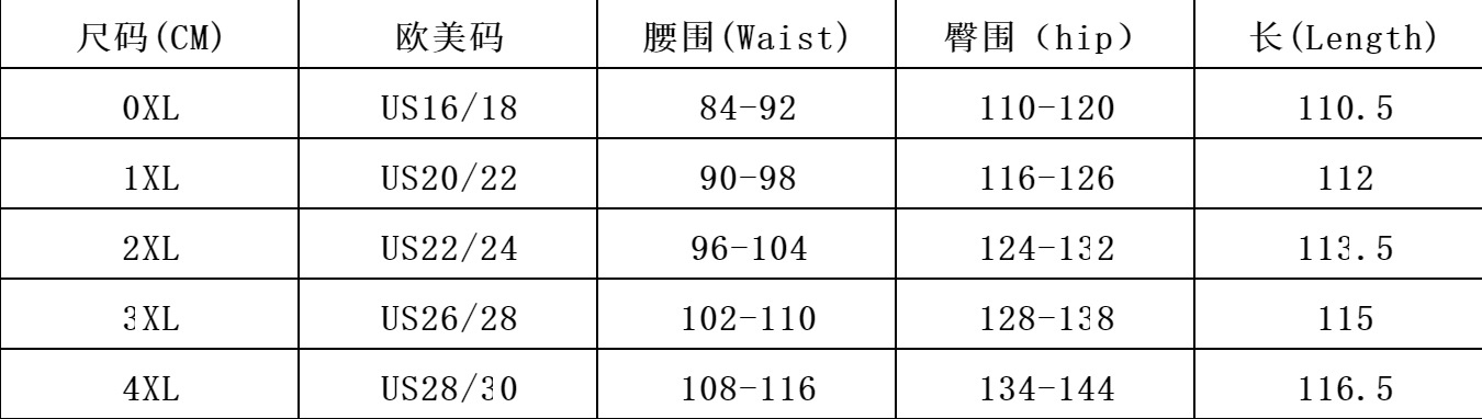 Plus Size Women Textured Sleeve Blazer Ruffle Top Wide Leg Pants Two Piece Set