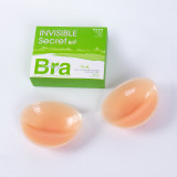 Women's Waterproof Breathable Strapless Invisible Silicone Push-Up Bra Nipple Covers