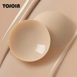 Women's Dress Invisible Anti-Nipple Show Anti-Wardrobe Malfunction Self-Adhesive Solid Thin Silicone Nipple Covers