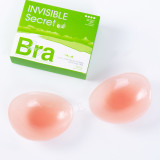 Women's Waterproof Breathable Strapless Invisible Silicone Push-Up Bra Nipple Covers