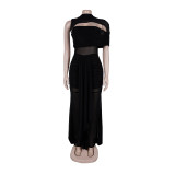 Casual Off-Shoulder Sexy Hollow See-Through Mesh Ruffle Bodycon Dress Set