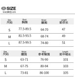 Women Top and Slit Skirt Two-Piece Set