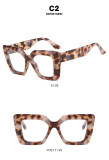 Women square large frame glasses