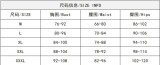 Women's Fashion Metallic Pin Embellished Sleeveless Vest Denim Pants Set