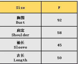 Autumn Winter Women's V-Neck Floral Knit Cardigan