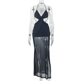 Women Sexy Backless Pleated Halter Neck Strapless Crossover Solid Bodycon Dress