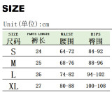 Women Stretchy Shorts