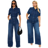 Women Stretchy Short-Sleeve Denim Bell Bottom Wide-Leg Jumpsuit
