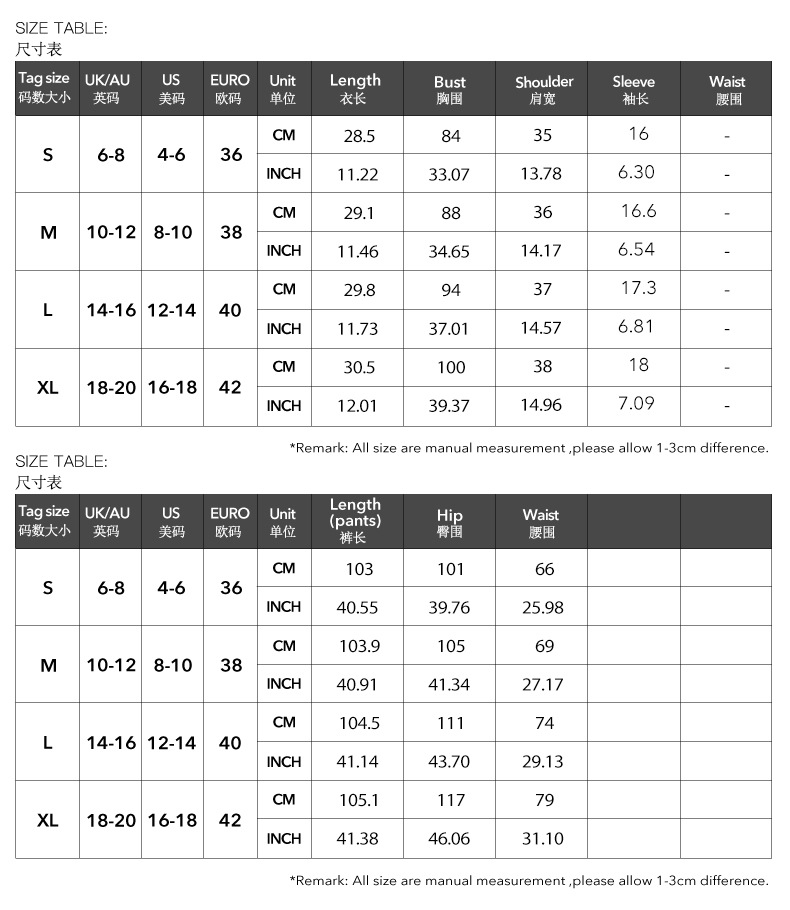 Autumn/Winter Women Strap Tank Top & Casual Pants Set